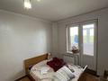 4-комнатная квартира · 92 м² · 5/9 этаж, мкр 11, Аз Наурыз за 24.5 млн ₸ в Актобе — фото 5