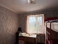 4-комнатная квартира · 92 м² · 5/9 этаж, мкр 11, Аз Наурыз за 24.5 млн ₸ в Актобе — фото 6