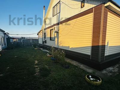 Отдельный дом · 4 комнаты · 90 м² · 11 сот., Дружбы 8 за 20.8 млн ₸ в Петропавловске