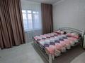 2-комнатная квартира · 74 м² · 13/16 этаж, мкр. Алмагуль, Алмагуль 22 за 21 млн 〒 в Атырау — фото 2