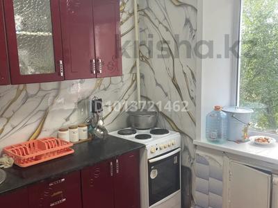 3-комнатная квартира · 62 м² · 4/5 этаж, Мкр 1 40 за 5 млн ₸ в Качаре
