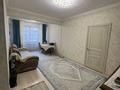 2-комнатная квартира · 62 м² · 4/9 этаж, мкр Атырау, Кульджинский тракт 16/19 за 330 000 ₸ в Алматы, Медеуский р-н