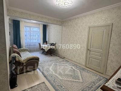 2-комнатная квартира · 62 м² · 4/9 этаж, мкр Атырау, Кульджинский тракт 16/19 за 300 000 ₸ в Алматы, Медеуский р-н