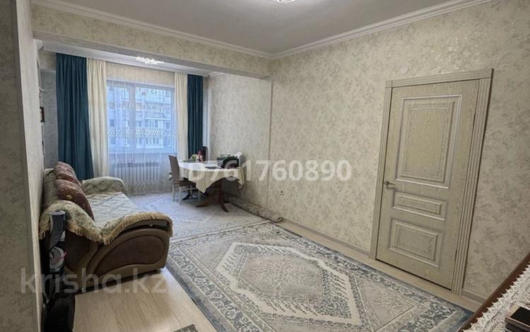 2-комнатная квартира · 62 м² · 4/9 этаж, мкр Атырау, Кульджинский тракт 16/19 за 330 000 ₸ в Алматы, Медеуский р-н — фото 2