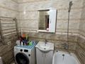 2-комнатная квартира · 62 м² · 4/9 этаж, мкр Атырау, Кульджинский тракт 16/19 за 330 000 ₸ в Алматы, Медеуский р-н — фото 4