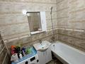 2-комнатная квартира · 62 м² · 4/9 этаж, мкр Атырау, Кульджинский тракт 16/19 за 330 000 ₸ в Алматы, Медеуский р-н — фото 5