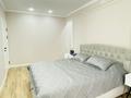 3-бөлмелі пәтер · 91.4 м² · 10/17 қабат, Навои 39 — Навои 39, бағасы: 87 млн ₸ в Алматы, Ауэзовский р-н — фото 11