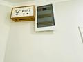 3-бөлмелі пәтер · 91.4 м² · 10/17 қабат, Навои 39 — Навои 39, бағасы: 87 млн ₸ в Алматы, Ауэзовский р-н — фото 44