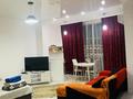 1-комнатная квартира · 47.5 м² · 8/20 этаж, Брусиловского 163 — Шакарима за 17 000 ₸ в Алматы, Алмалинский р-н