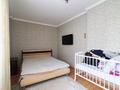 3-бөлмелі пәтер · 80 м² · 5/9 қабат, Молдагалиев 4 — В ИПОТЕКУ БЕЗ ПЕРВОНАЧАЛЬНОГО ВЗНОСА МОЖНО!!!, бағасы: ~ 36.5 млн ₸ в Астане, Нура р-н — фото 11