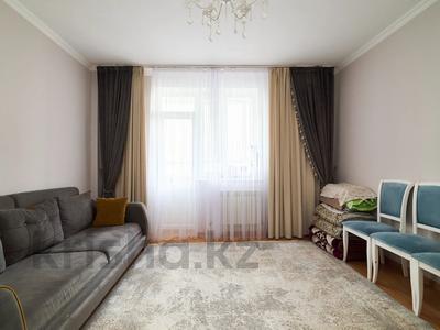 3-бөлмелі пәтер · 80 м² · 5/9 қабат, Молдагалиев 4 — В ИПОТЕКУ БЕЗ ПЕРВОНАЧАЛЬНОГО ВЗНОСА МОЖНО!!!, бағасы: ~ 36.5 млн ₸ в Астане, Нура р-н