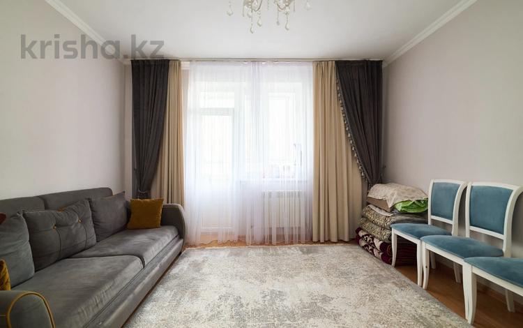 3-бөлмелі пәтер · 80 м² · 5/9 қабат, Молдагалиев 4 — В ИПОТЕКУ БЕЗ ПЕРВОНАЧАЛЬНОГО ВЗНОСА МОЖНО!!!, бағасы: ~ 36.5 млн ₸ в Астане, Нура р-н — фото 33