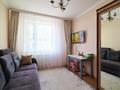 3-бөлмелі пәтер · 80 м² · 5/9 қабат, Молдагалиев 4 — В ИПОТЕКУ БЕЗ ПЕРВОНАЧАЛЬНОГО ВЗНОСА МОЖНО!!!, бағасы: ~ 36.5 млн ₸ в Астане, Нура р-н — фото 9