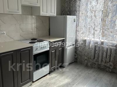 Продажа квартир в Карагандинской обл.: 1-комнатная квартира · 43 м² · 4 этаж, мкр Юго-Восток, мкр Степной 3 1 — БУМ, корзина за 18 млн 〒 1-комнатная квартира · 43 м² · 4 этаж, мкр Юго-Восток, мкр Степной 3 1 — БУМ, корзина за 18 млн 〒 в Караганде, Казыбек би р-н