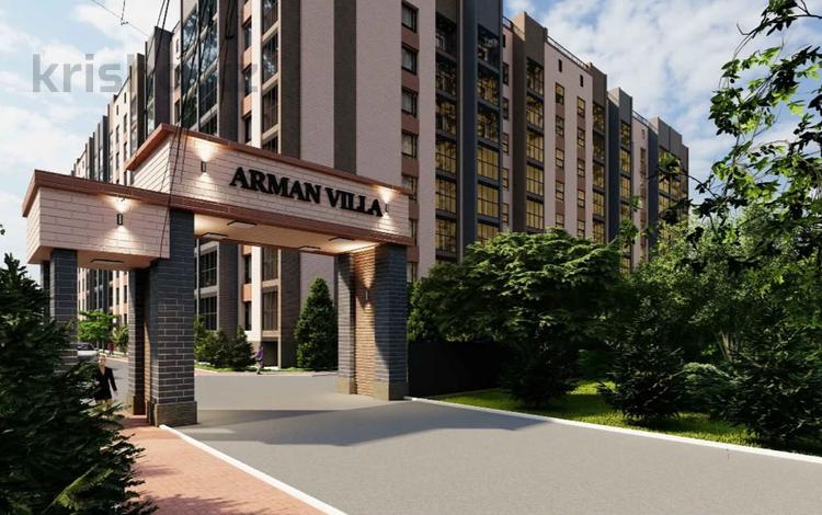 1-комнатная квартира · 62.3 м² · 5/8 этаж, мкр. Алтын орда 1в1 — Жк Арман Вилла за 18.7 млн ₸ в Актобе — фото 2