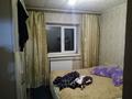 4-комнатная квартира, 72 м², 5/5 этаж, Смыкова 14 за 19 млн 〒 в Талгаре — фото 6