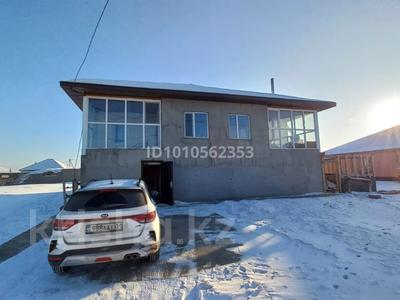 Жеке үй · 4 бөлме · 300 м² · 10 сот., Тайтобе ауылы, бағасы: 35 млн 〒