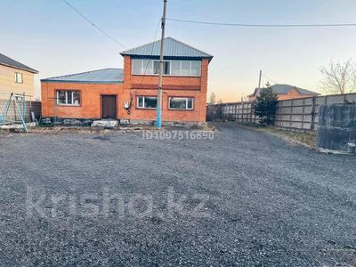 Отдельный дом · 7 комнат · 250 м² · 14 сот., Озен 29/1 за 80 млн 〒 в Астане, р-н Байконур