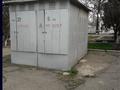 Готовый денежный бизнес · 10200 м², бағасы: 220 млн ₸ в Шымкенте, Туран р-н — фото 14