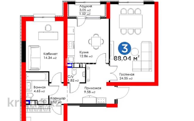 3-комнатная квартира · 90 м² · 2/12 этаж, Бауыржана Момышулы 5/1 — Монке би за 150 000 ₸ в Алматы, Алатауский р-н — фото 2