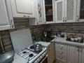3-комнатная квартира · 63 м² · 3/5 этаж, ул. Штурманская за 16.5 млн ₸ в Караганде, Казыбек би р-н — фото 7