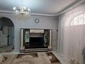 Отдельный дом · 5 комнат · 204 м² · 10 сот., мкр Самал-3, Б.Алменова 10 — улица Аргынбекова школа 87 за 65 млн ₸ в Шымкенте, Абайский р-н — фото 10