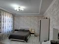 Отдельный дом · 5 комнат · 204 м² · 10 сот., мкр Самал-3, Б.Алменова 10 — улица Аргынбекова школа 87 за 65 млн ₸ в Шымкенте, Абайский р-н — фото 16
