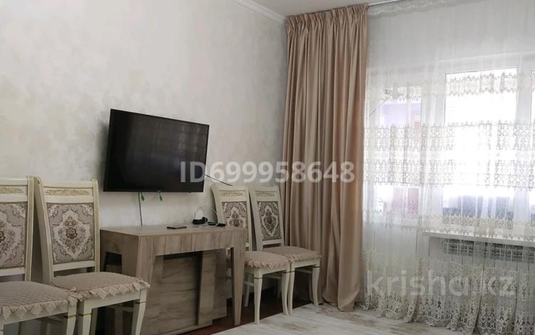 3-комнатная квартира · 79 м² · 7/9 этаж, Рыскулова 58/3 — Халык банк- Айнаш за 29 млн ₸ в Шымкенте, Туран р-н — фото 2