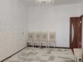 3-комнатная квартира · 79 м² · 7/9 этаж, Рыскулова 58/3 — Халык банк- Айнаш за 29 млн ₸ в Шымкенте, Туран р-н — фото 2