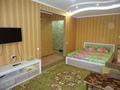 1-комнатная квартира · 35 м² · 3/5 этаж, Байтурсынова 46 за 10 000 ₸ в Семее — фото 5