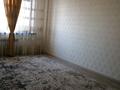 1-комнатная квартира, 49 м², 5/9 этаж, Утеген батыра 114 за 38 млн 〒 в Алматы, Ауэзовский р-н — фото 6