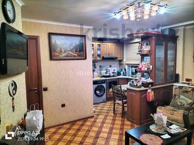 2-бөлмелі пәтер · 44.9 м² · 2/5 қабат, Богенбай батыра — Бейбитшилик, бағасы: 22 млн ₸ в Астане, Сарыарка р-н