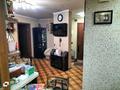 2-бөлмелі пәтер · 44.9 м² · 2/5 қабат, Богенбай батыра — Бейбитшилик, бағасы: 22 млн ₸ в Астане, Сарыарка р-н — фото 3
