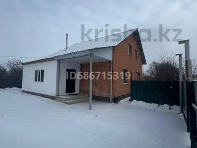 Отдельный дом · 5 комнат · 200 м² · 8.4 сот., Кызыл жар за 25 млн 〒 в Кокшетау