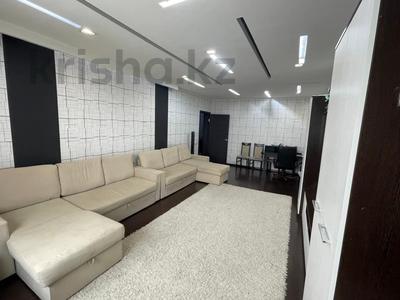 2-комнатная квартира · 92 м² · 12/16 этаж, Торайгырова за 59.5 млн ₸ в Алматы, Бостандыкский р-н
