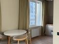 2-комнатная квартира · 42 м² · 6/9 этаж, Туран 55/16 за 270 000 ₸ в Астане, Нура р-н — фото 4