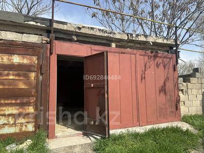 Гараждар мен тұрақтар в Шымкенте: Гараж · 20 м² · Водопьянова 1 — Рядом 1000 мелочей, бағасы: 60 000 〒 Гараж · 20 м² · Водопьянова 1 — Рядом 1000 мелочей, бағасы: 60 000 〒 в Шымкенте, Туран р-н