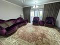 2-комнатная квартира · 100 м² · 4/12 этаж, Мкр. Самал-3 15 за 550 000 ₸ в Алматы, Медеуский р-н — фото 10