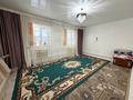 Жеке үй · 3 бөлме · 40 м² · 5.5 жүзд., Аширбеков 263, бағасы: 12 млн ₸ в 
