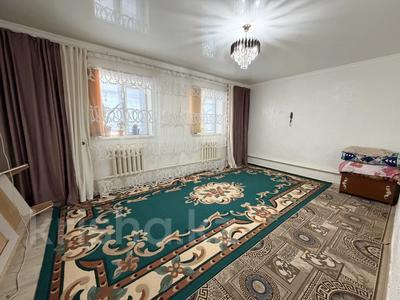 Жеке үй · 3 бөлме · 40 м² · 5.5 жүзд., Аширбеков 263, бағасы: 12 млн ₸ в 