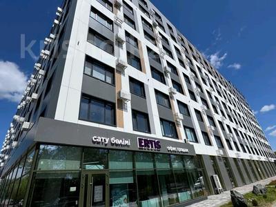 3-комнатная квартира · 77 м² · 4/9 этаж, Павлова 50/2 за 37.5 млн ₸ в Павлодаре