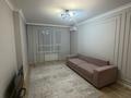 2-комнатная квартира · 50 м² · 5/17 этаж, Егизбаева5 корпус 3 — Каныша Сатпаева за 350 000 ₸ в Алматы, Бостандыкский р-н