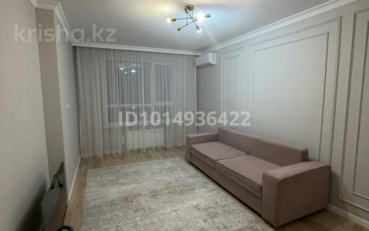 2-комнатная квартира · 50 м² · 5/17 этаж, Егизбаева5 корпус 3 — Каныша Сатпаева за 350 000 ₸ в Алматы, Бостандыкский р-н — фото 2