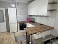 2-комнатная квартира · 50 м² · 5/17 этаж, Егизбаева5 корпус 3 — Каныша Сатпаева за 350 000 ₸ в Алматы, Бостандыкский р-н — фото 4