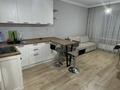 2-комнатная квартира · 50 м² · 5/17 этаж, Егизбаева5 корпус 3 — Каныша Сатпаева за 350 000 ₸ в Алматы, Бостандыкский р-н — фото 5