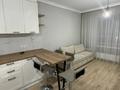 2-комнатная квартира · 50 м² · 5/17 этаж, Егизбаева5 корпус 3 — Каныша Сатпаева за 350 000 ₸ в Алматы, Бостандыкский р-н — фото 6