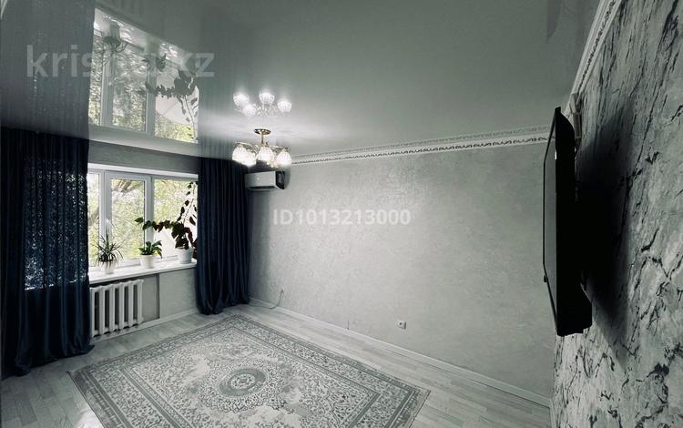 2-комнатная квартира · 46.7 м² · 2/4 этаж, мкр. Зачаганск пгт — Конечная остановка № 5 расположена рядом со школой, кафе и магазином за 14.5 млн ₸ в Уральске — фото 2