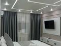 1-комнатная квартира · 36 м² · 3/4 этаж, Койгельды 176 — Ниеткалиева за 20 000 〒 в Таразе — фото 4