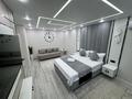 1-комнатная квартира · 36 м² · 3/4 этаж, Койгельды 176 — Ниеткалиева за 23 000 ₸ в Таразе — фото 15