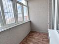 2-комнатная квартира · 70 м² · 8/9 этаж, мкр. Алтын орда, Алия Молдагулова 62/1 за 320 000 ₸ в Актобе — фото 14
